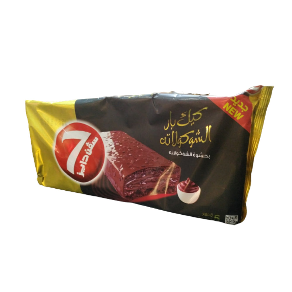 7 Days Cake Bar Enrobed Chocolate 5x40gm