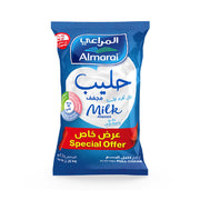 Almarai Milk Powder Full Cream 2.25Kg