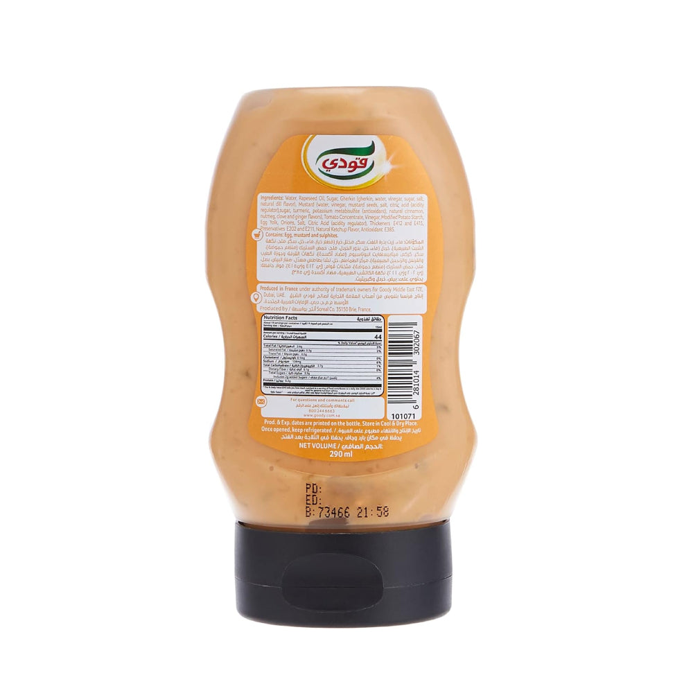 Goody Station Classic Burger Sauce 290ml
