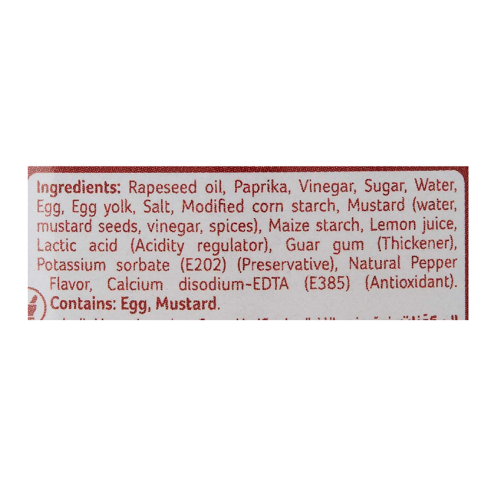 Goody Chili Mayonnaise 250ml