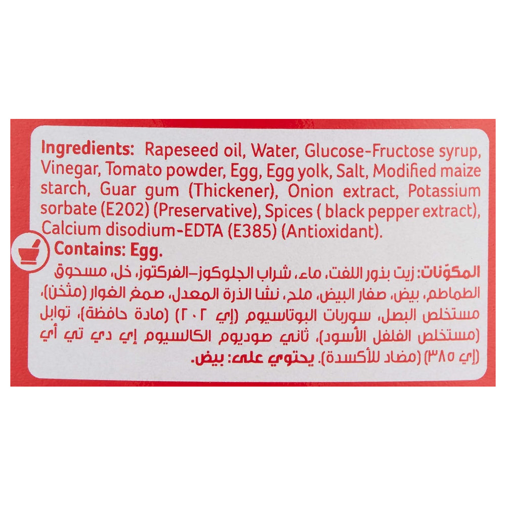 Goody Ketchup Mayonnaise 250ml