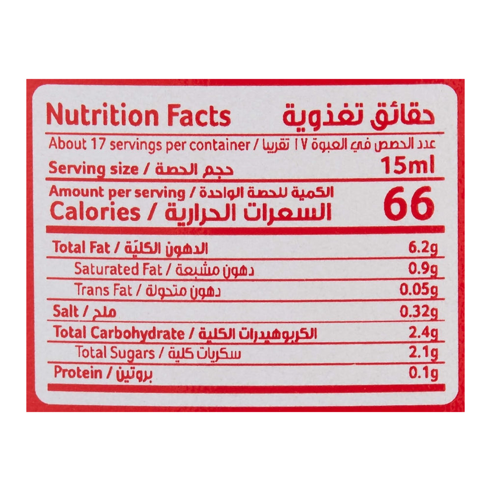 Goody Ketchup Mayonnaise 250ml