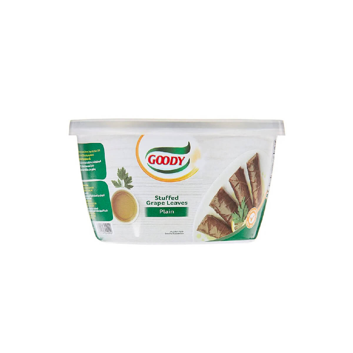 Goody Stuffed Grape Leaves Plain 295g