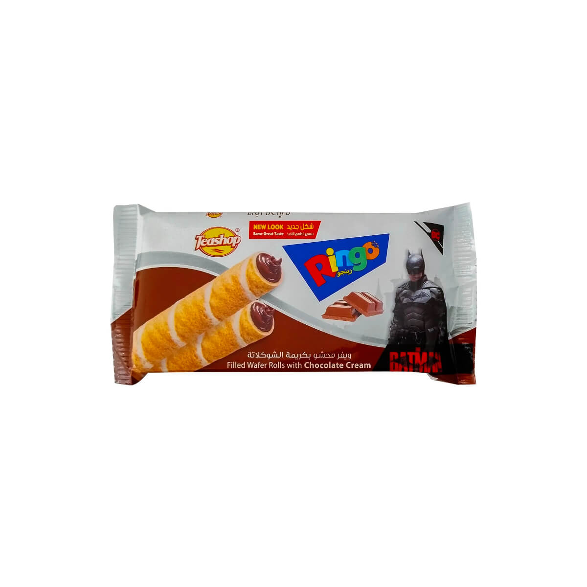 Teashop Ringo Chocolate Cream Wafer Rolls 16g