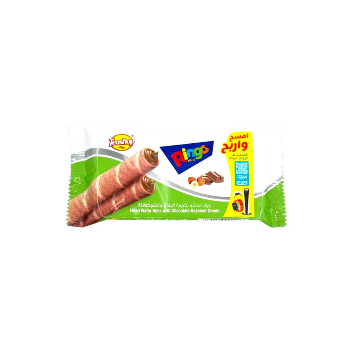 Teashop Ringo Chocolate Hazelnut Wafer Rolls 16g