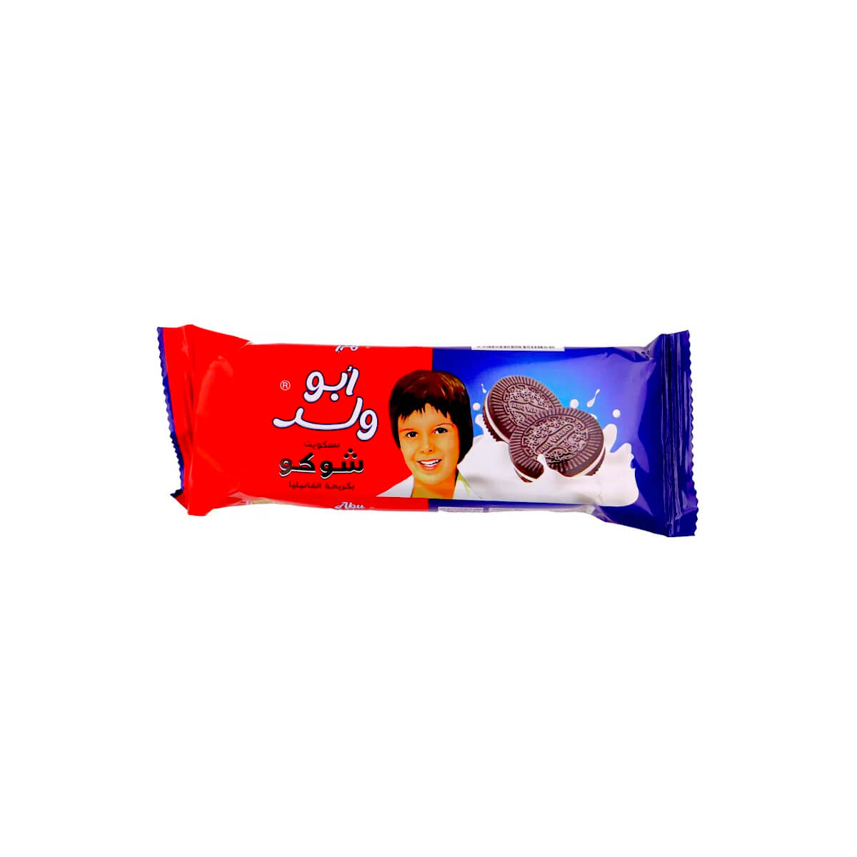 Abu Walad Choco Biscuits With Vanilla Cream Cookies 30g