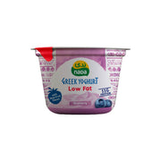 Nada Blueberry Greek Yoghurt 160g
