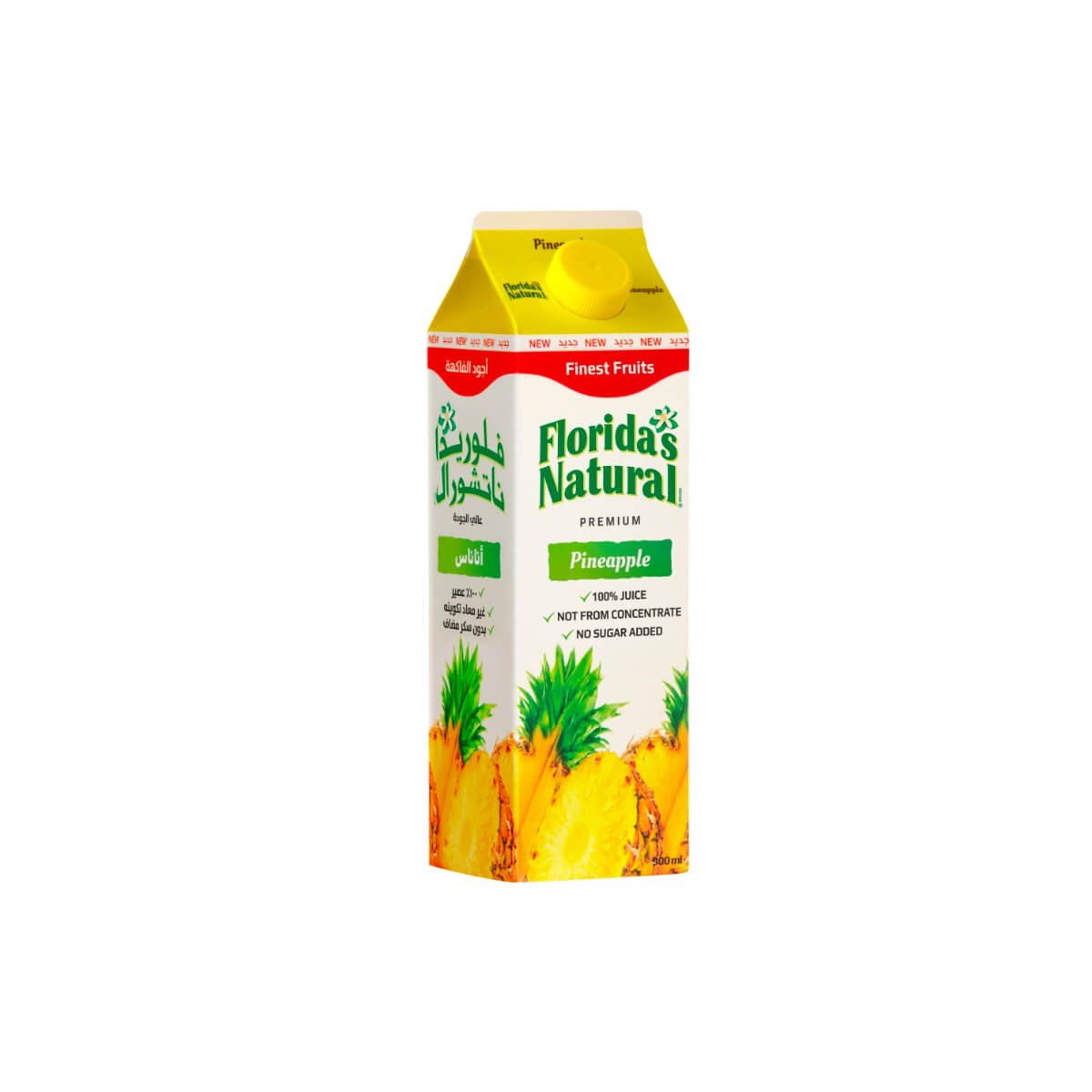 Florida's Natural Pineapple Juice 900ml