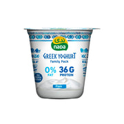 Nada Plain Low Fat Greek Yoghurt 360g