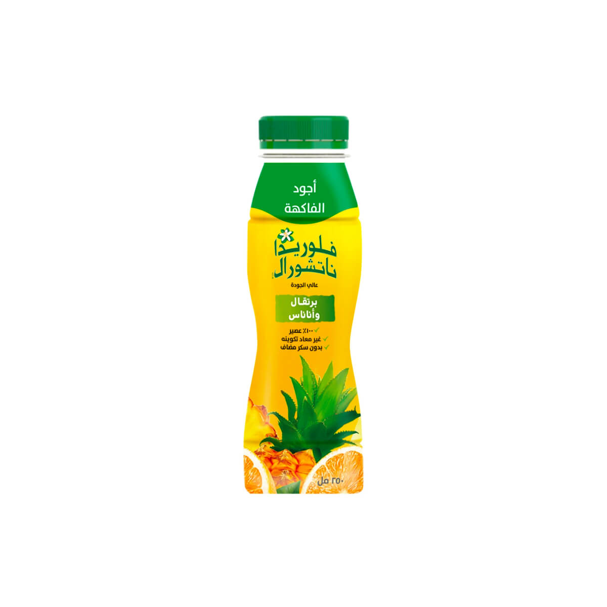 Florida's Natural Orange Pineapple Juice 250ml