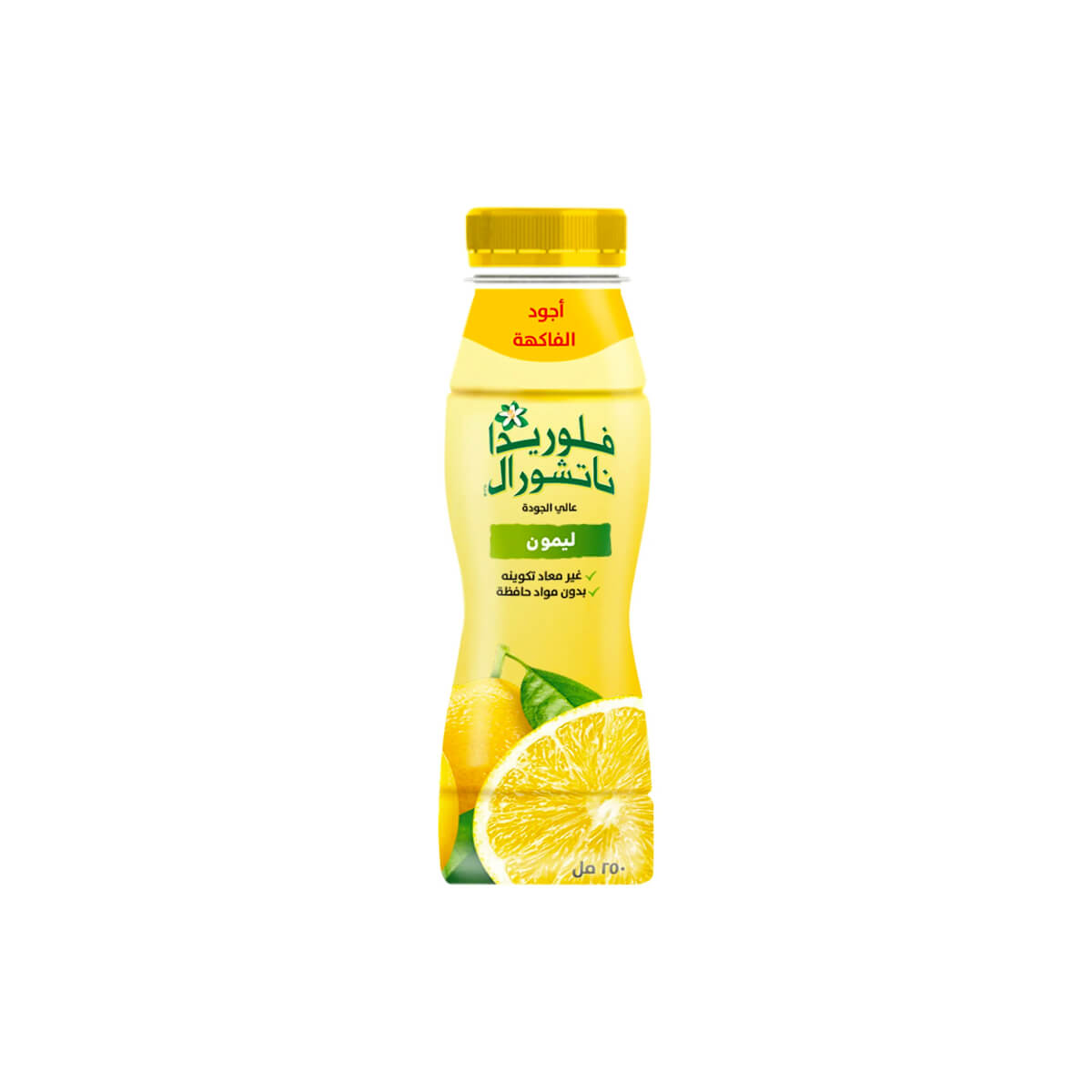Florida's Natural Lemonade Juice 250ml