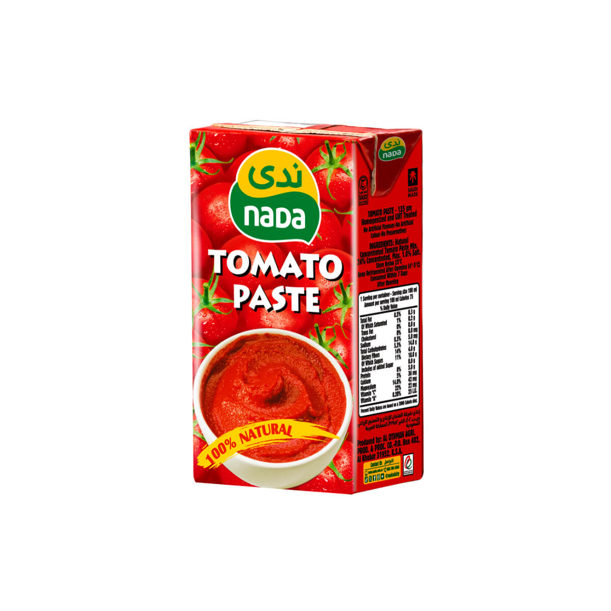 Nada Tomato Paste 8x135g