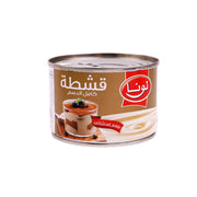 Luna Cream Sterilized 155gm