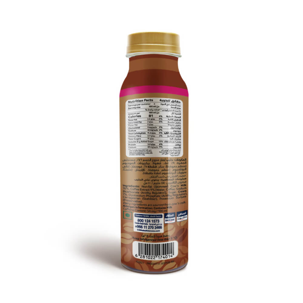 Dunkin Original Premium Iced Coffee 300ml