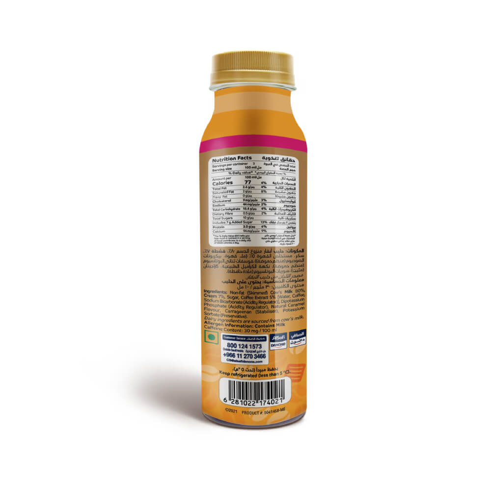 Dunkin Caramel Premium Iced Coffee 300ml