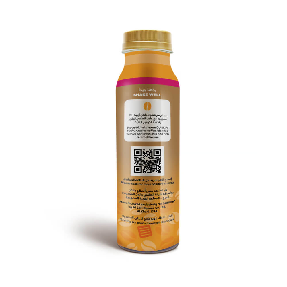 Dunkin Caramel Premium Iced Coffee 300ml