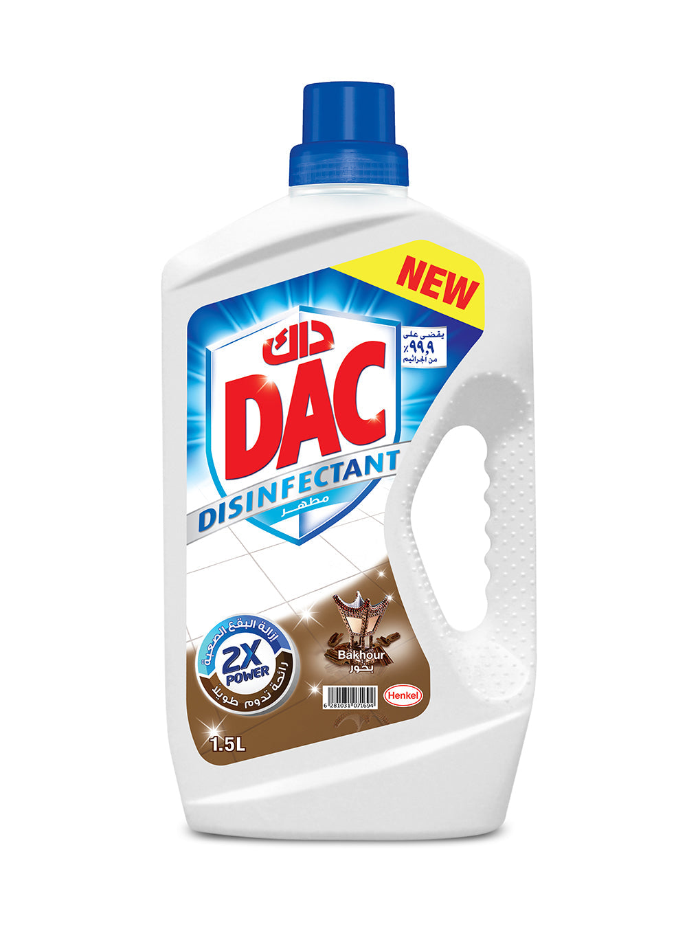 DAC Multipurpose Disinfectant 2x Power Bakhour 1.5L