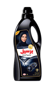 Persil Liquid Detergent Abaya Wash 2L