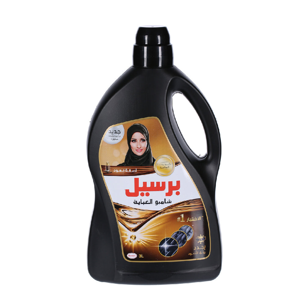 Persil Liquid Black Wash Oud 3L