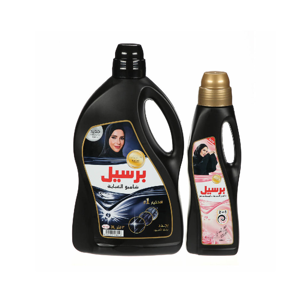 Persil Liquid Black 3L+ Rose 900ml Free