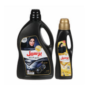 Persil Liquid Black 3L+ French 900ml Free