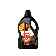 Persil Liquid Detergent Abaya With Oud 4L