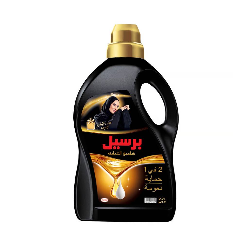 Persil 2 in 1 French Black Abaya Shampoo 2.7L