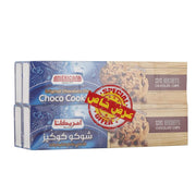 Americana Hershey's Original Chocolate Chips Choco Cookies 100Gm 3+1 Free