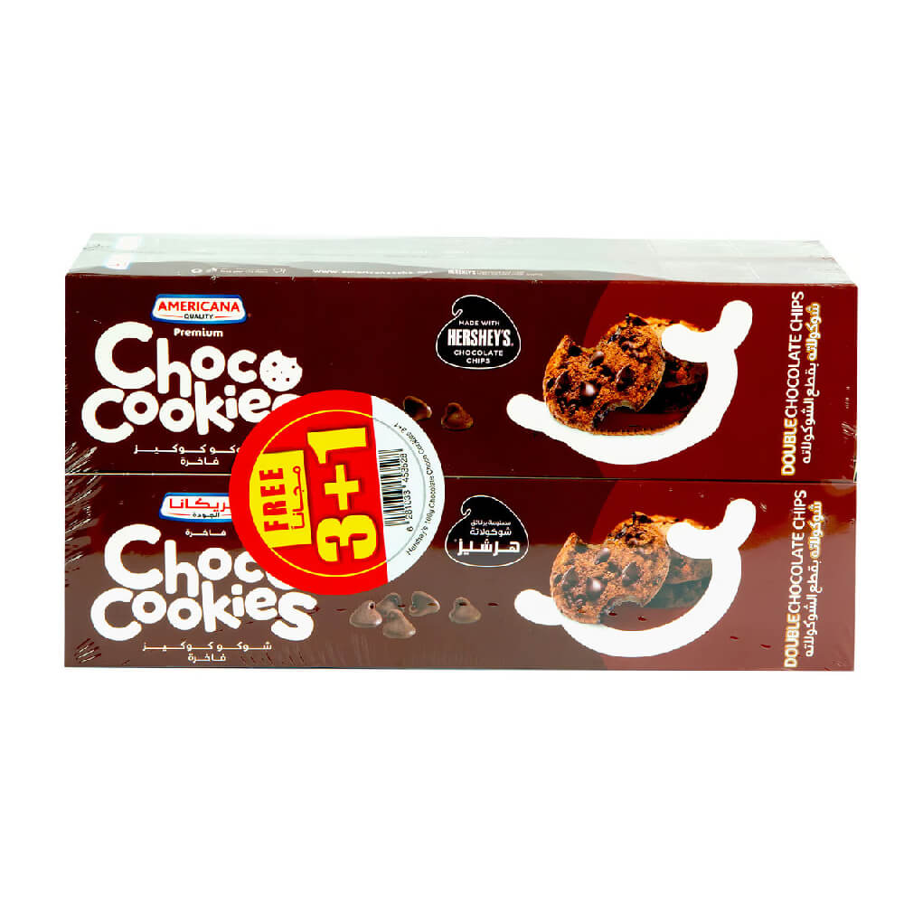 Americana Hershey's Double Chocolate Chips Choco Cookies 100Gm 3+1 Free