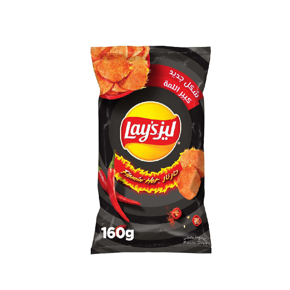 Lays Chips Flaming Hot 165g