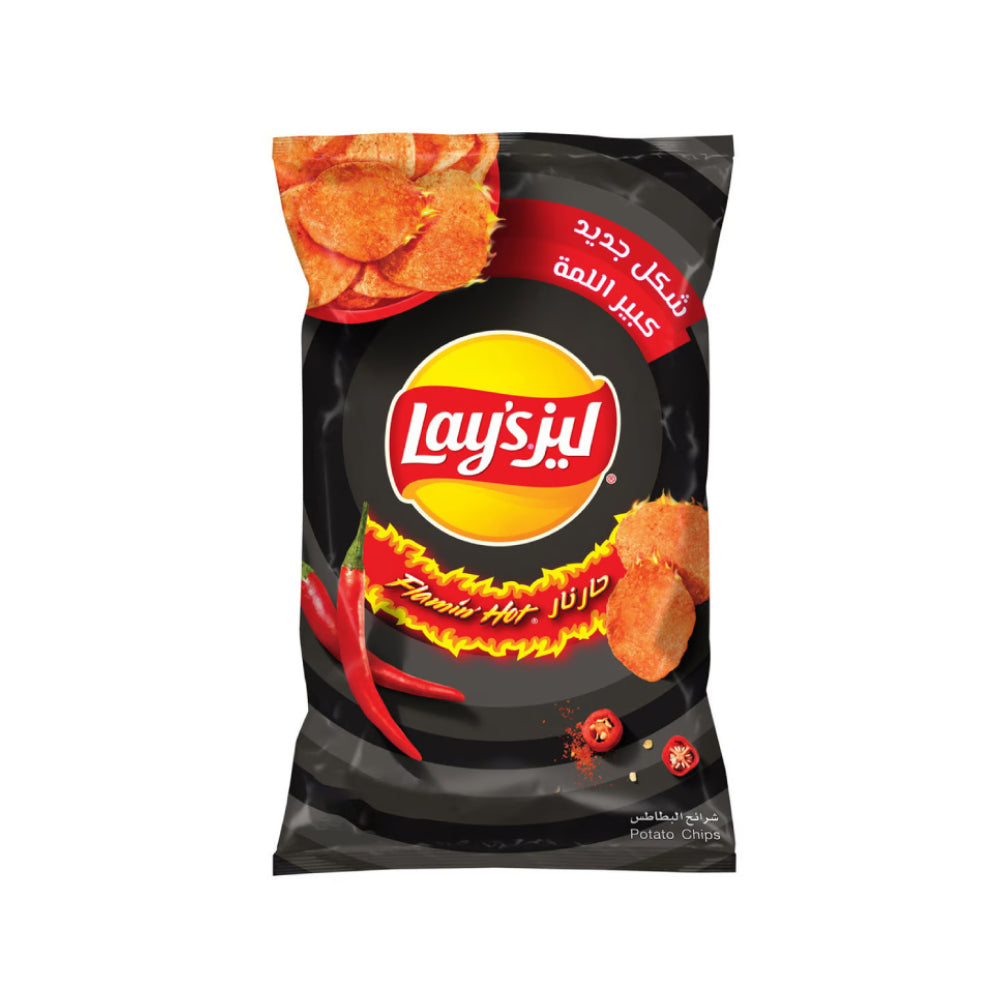 Lay's Flaming Hot Potato Chips 165gm