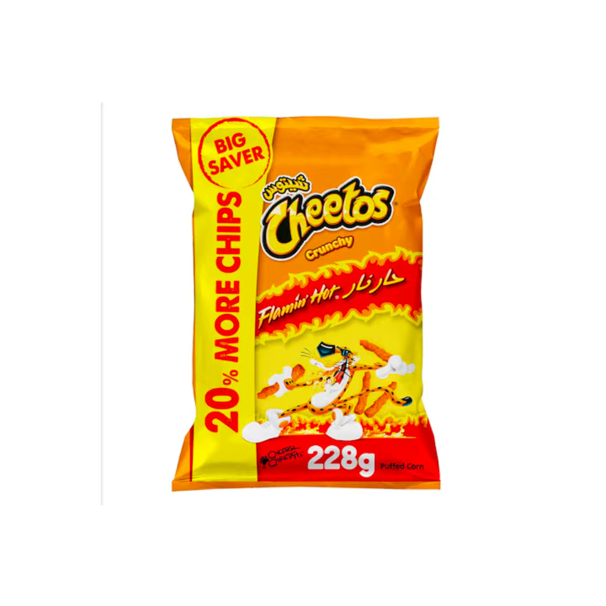 Cheetos Crunchy Flamin Hot Chips 228g