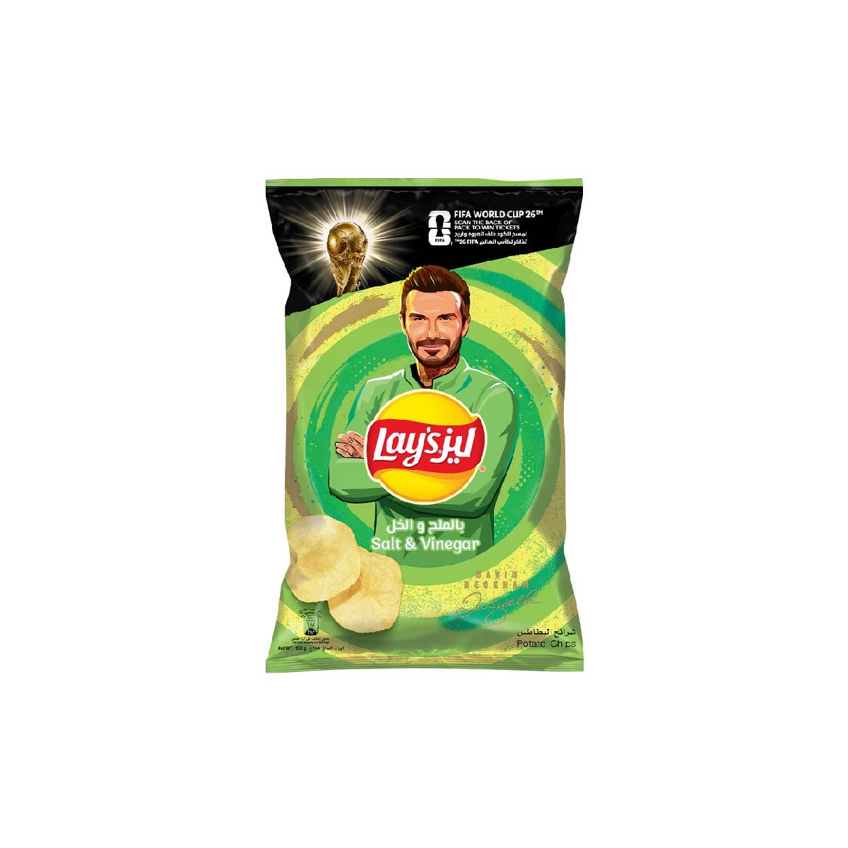 Lay's Salt & Vinegar Chips 155Gm