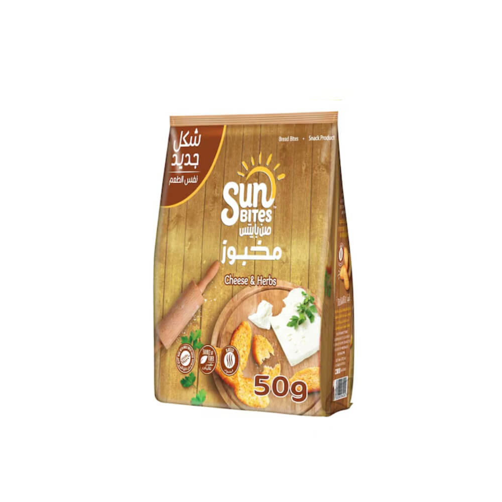 Sunbites Cheese and Herbs Bread Bites 50Gm