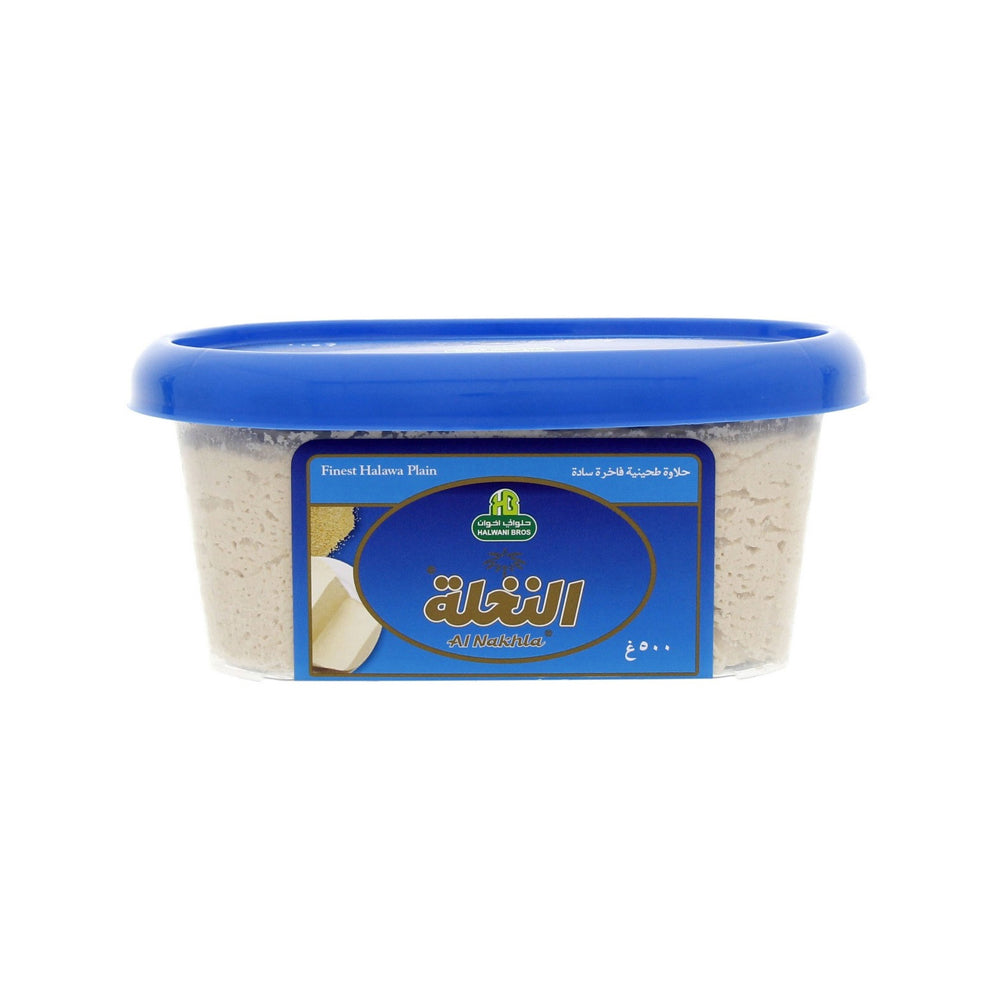 Halwani Halawa Plain 500G