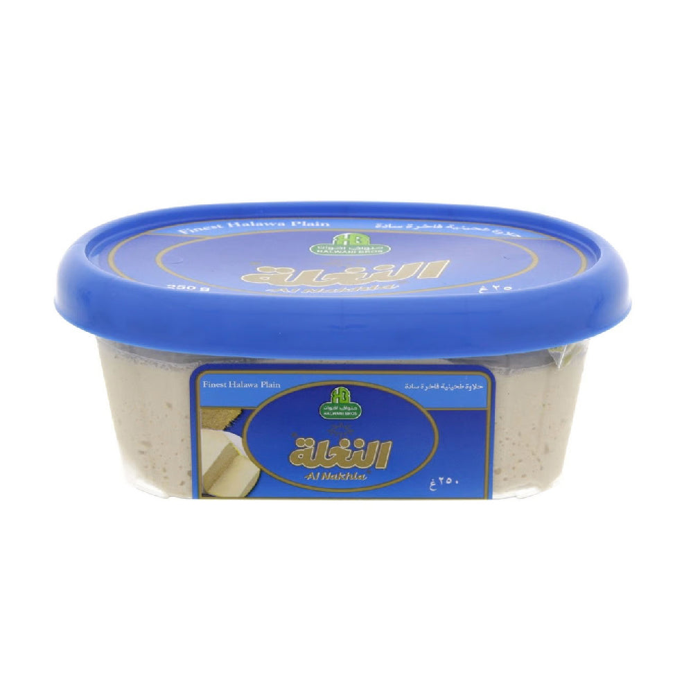 Halwani Halawa Plain 250G