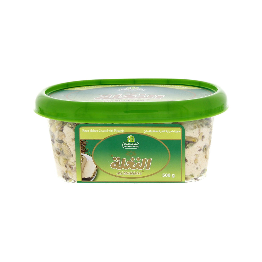 Halwani Halawa Pista Covered 500G