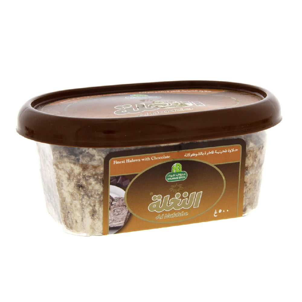 Halwani Halawa C/W Chocolate 500G