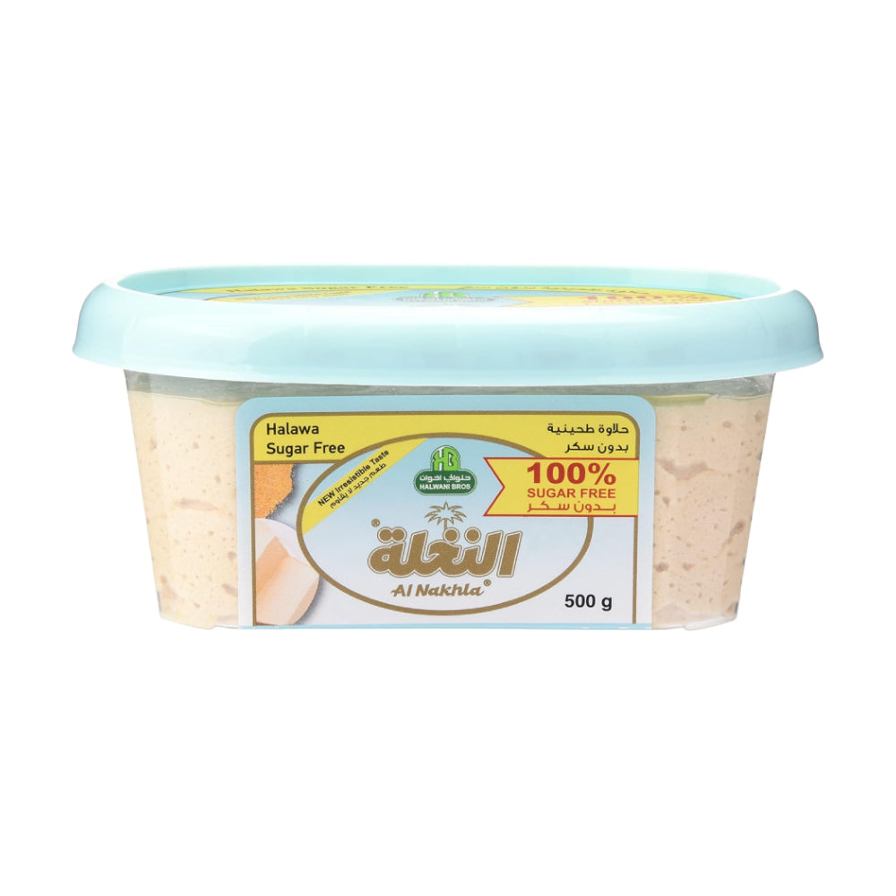 Halwani Al Nakhla Halawa Sugar Free 500gm
