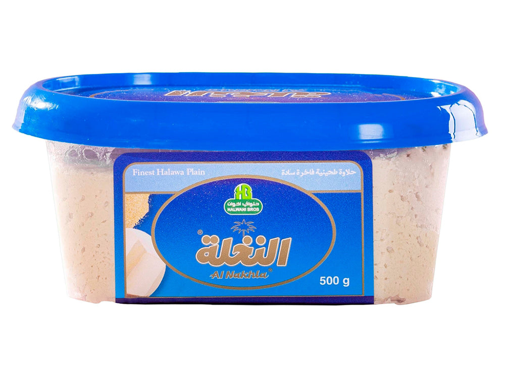 Halwani Halawa Plain 500G