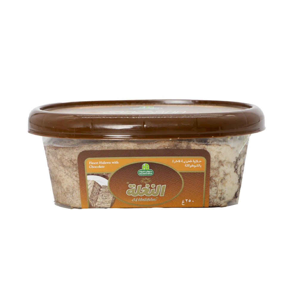 Halwani Halawa Chocolate 250G