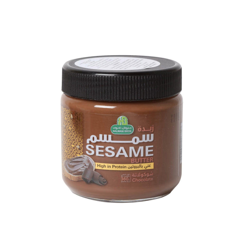 Halwani Seasame Spread Chocolate 360gm