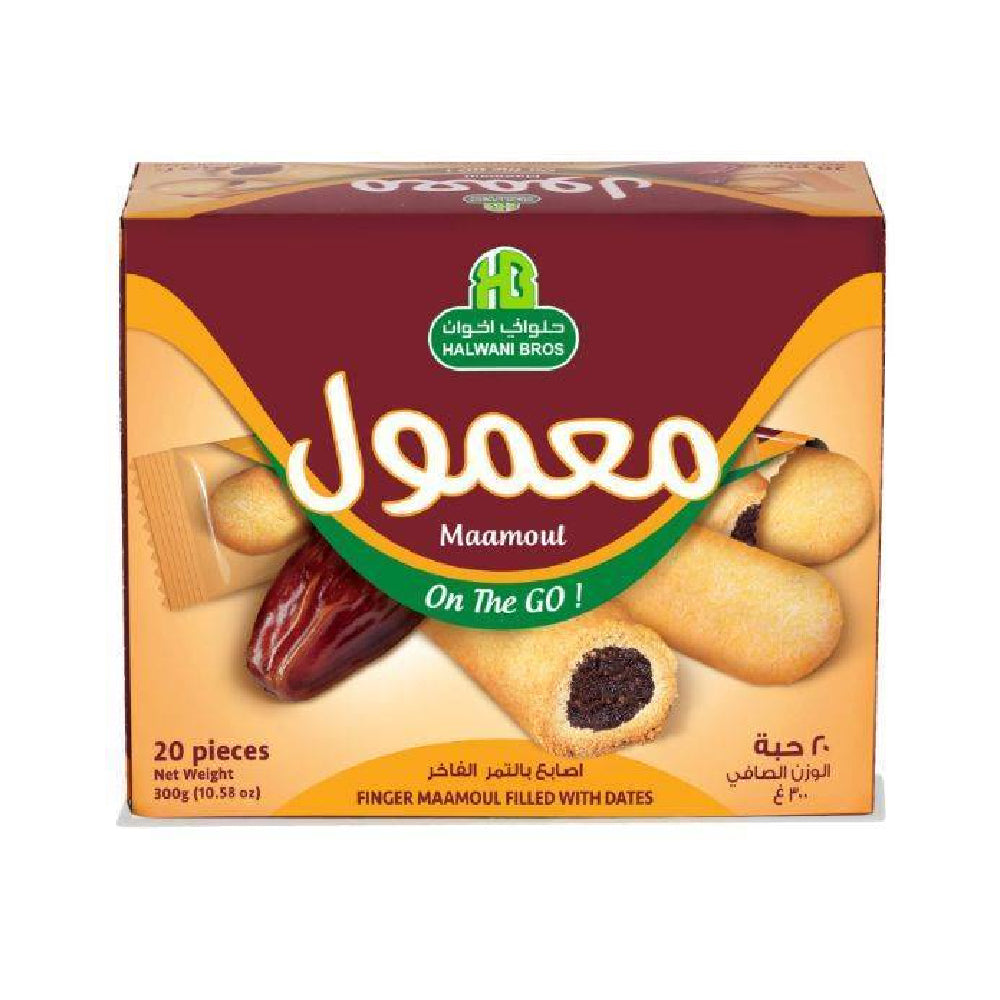 Halwani Maamoul Finger 20x15G
