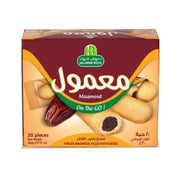 Halwani Maamoul Finger 20x15G