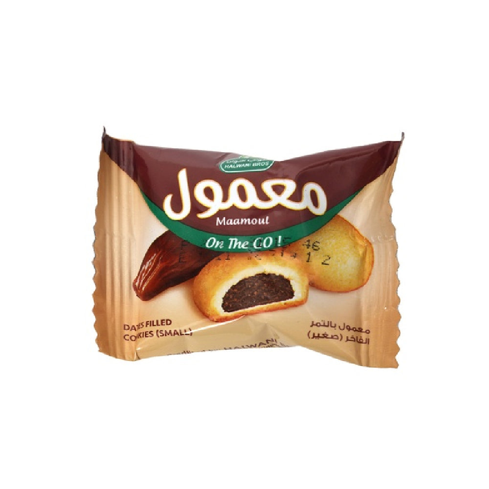 Halwani Maamoul Baby 10gm