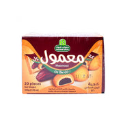Halwani Maamoul Baby 20x10Gm