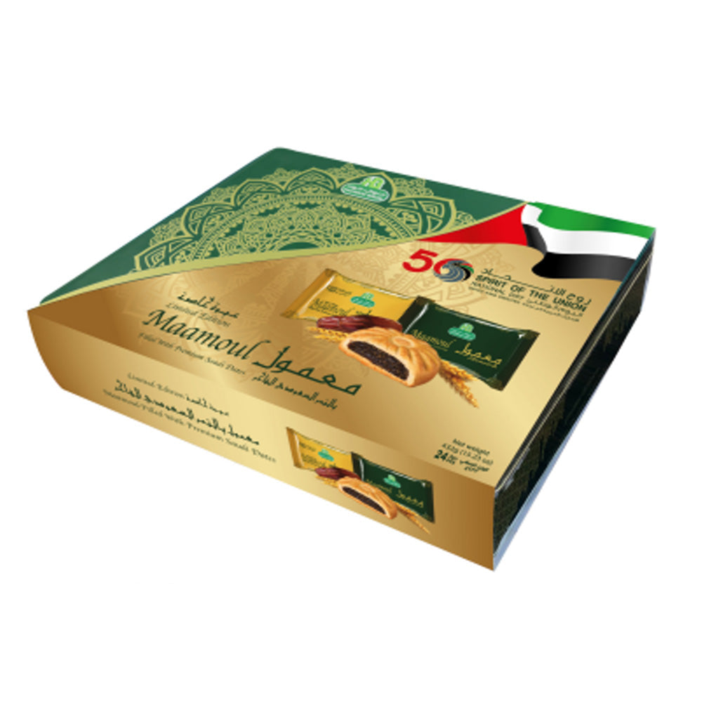 Halwani Mamoul Tin 432G