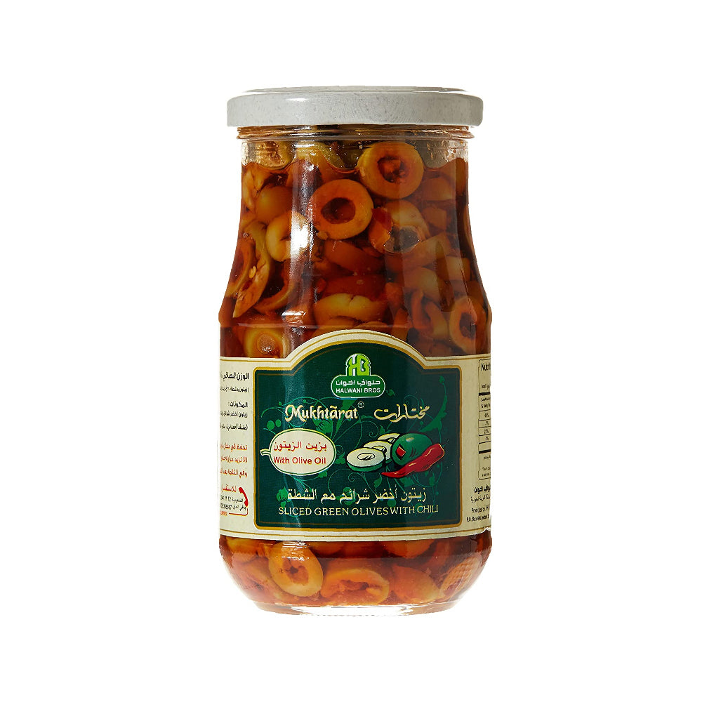Halwani Sliced Green Olives with Chilli 325gm