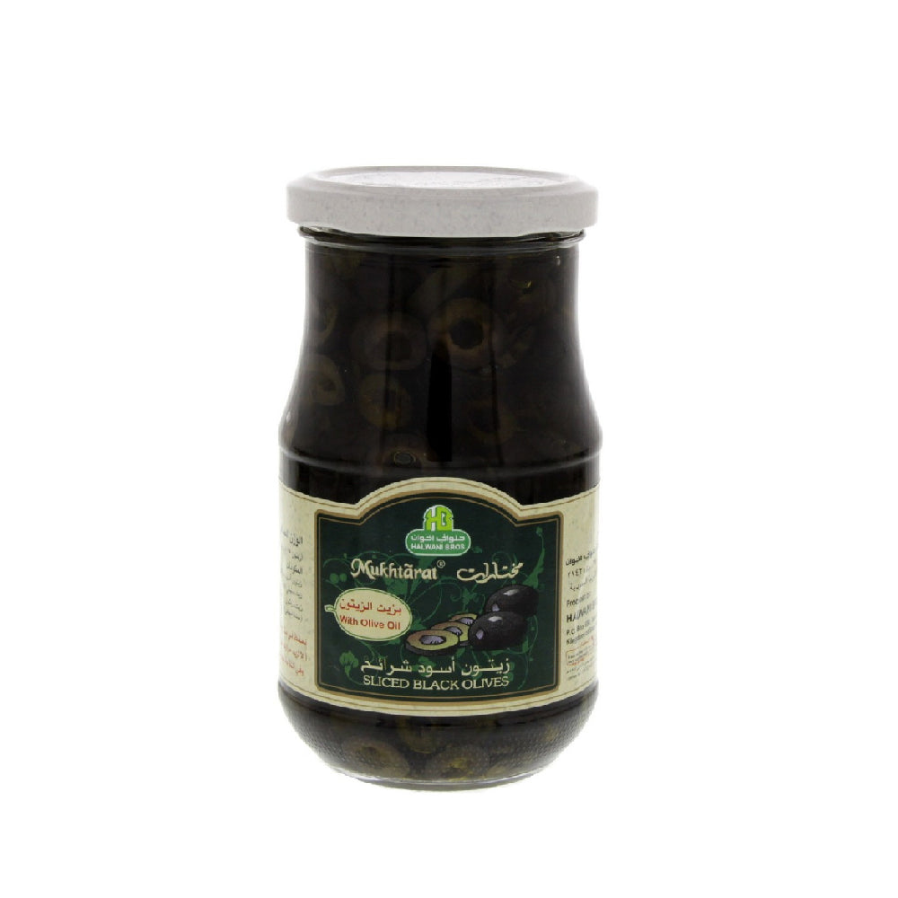 Halwani Sliced Black Olives 325G