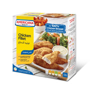 Americana Chicken Fillet 420gm